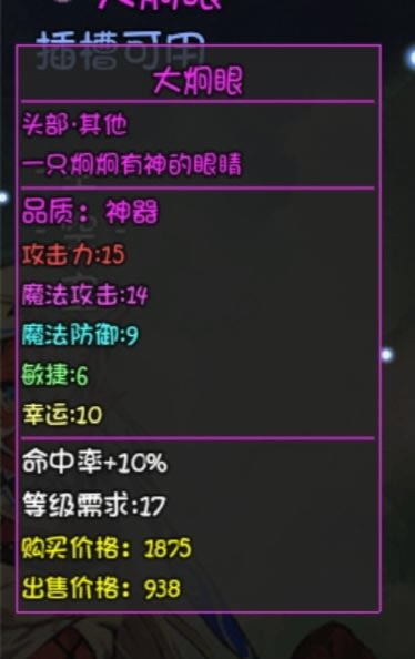 ��ǧ����ƽ�ƽԭȫ��Ʒ������� �ƽ�ƽԭ���ϡ�װ�������ͼ�����б�_��վ