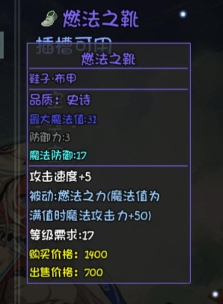 ��ǧ����ƽ�ƽԭȫ��Ʒ������� �ƽ�ƽԭ���ϡ�װ�������ͼ�����б�_��վ