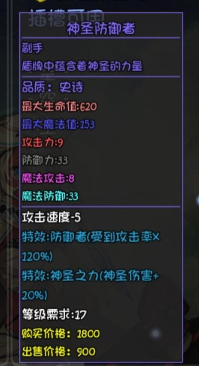 ��ǧ����ƽ�ƽԭȫ��Ʒ������� �ƽ�ƽԭ���ϡ�װ�������ͼ�����б�_��վ