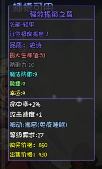 ��ǧ����ƽ�ƽԭȫ��Ʒ������� �ƽ�ƽԭ���ϡ�װ�������ͼ�����б�_��վ