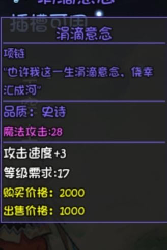 ��ǧ����ƽ�ƽԭȫ��Ʒ������� �ƽ�ƽԭ���ϡ�װ�������ͼ�����б�_��վ