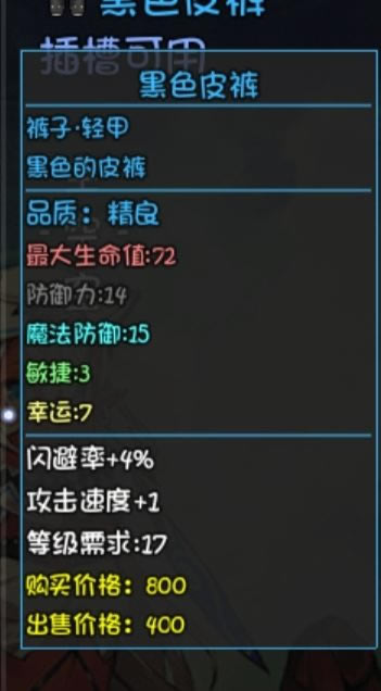 ��ǧ����ƽ�ƽԭȫ��Ʒ������� �ƽ�ƽԭ���ϡ�װ�������ͼ�����б�_��վ