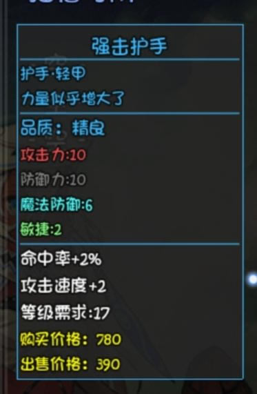 ��ǧ����ƽ�ƽԭȫ��Ʒ������� �ƽ�ƽԭ���ϡ�װ�������ͼ�����б�_��վ