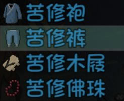 ��ǧ��������װ���Ƽ� Ѹ������װ������