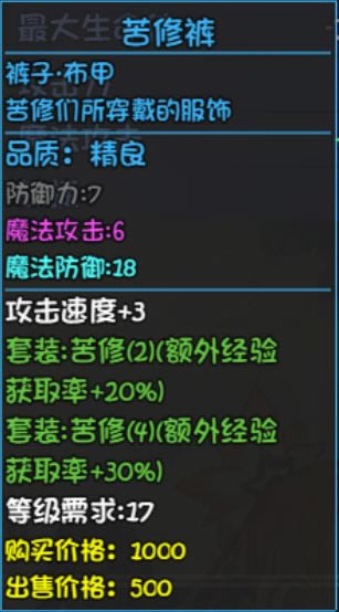 ��ǧ��������װ���Ƽ� ��������װ������_��վ