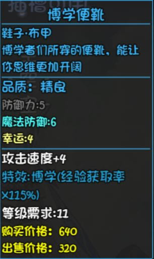 ��ǧ��������װ���Ƽ� ��������װ������_��վ