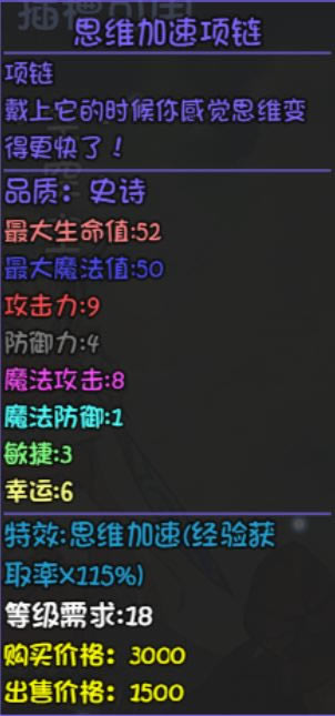 ��ǧ��������װ���Ƽ� ��������װ������_��վ