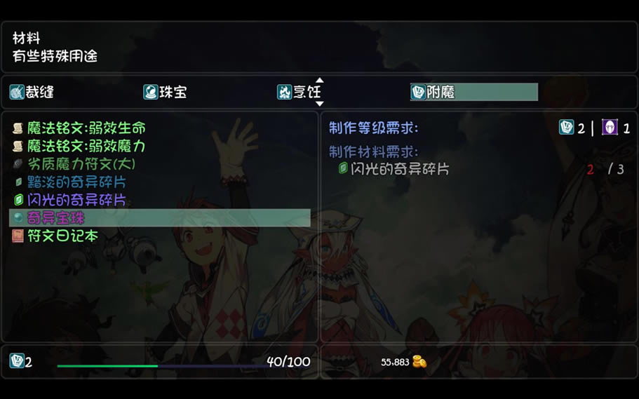 ��ǧ�������챦���ȡ���� ���챦������;������_��վ