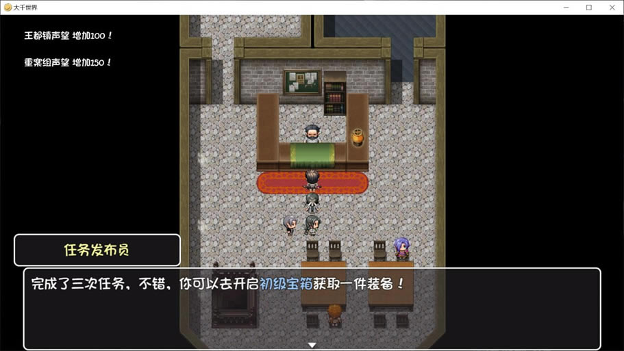 ��ǧ�����ذ�������ȡ�÷��� �ذ���������λ��