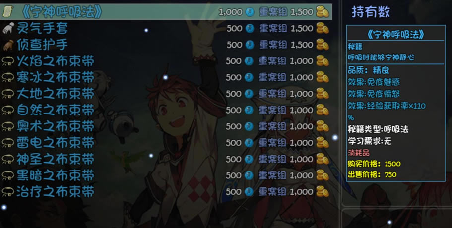 ��ǧ�����ذ���������ȡ���� �ذ���������ô���_��վ