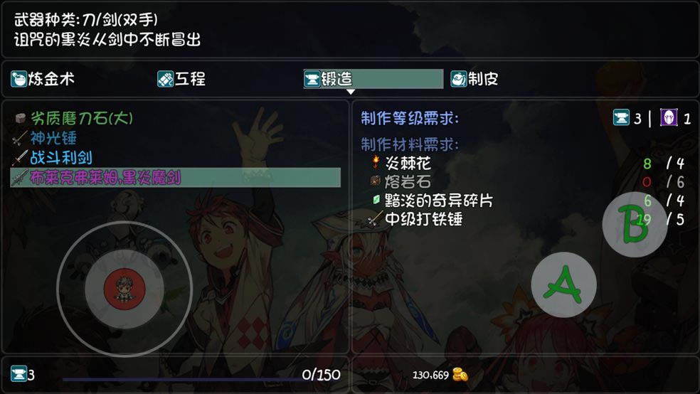 ��ǧ��������ʯ��λ��? ����ʯȡ�÷�����λ�÷���