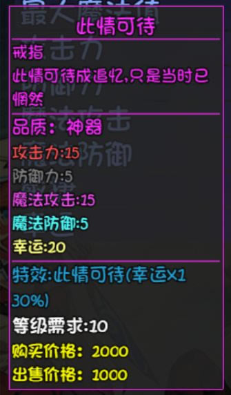 ��ǧ����������ָ��÷����б� ����ɴ���ָ��÷���