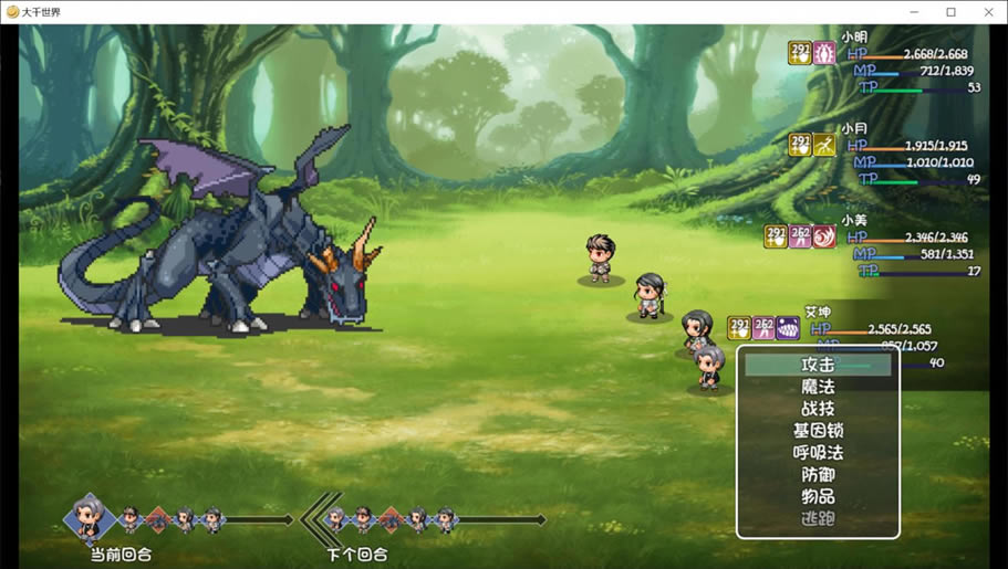 ��ǧ���繫������������� �����������֧ѡ��һ��_��վ