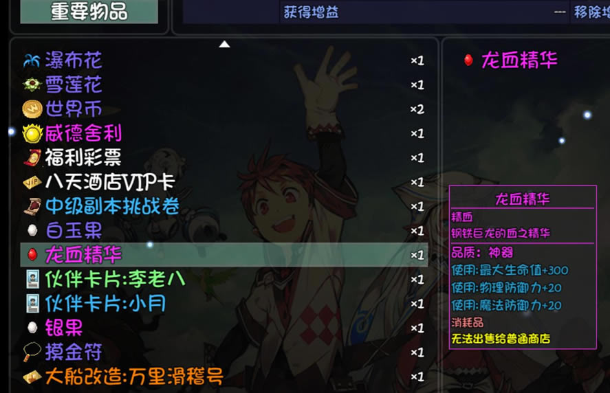 ��ǧ���繫������������� �����������֧ѡ��һ��_��վ