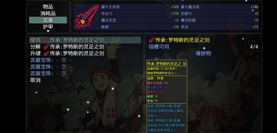 ��ǧ���纣�ֽ���ȡ���� ���ֽ���ϸ��ȡָ��_��վ