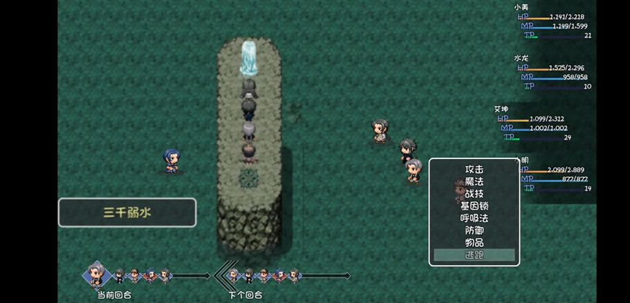 ��ǧ������ˮ������ ��ˮ�����������_��վ