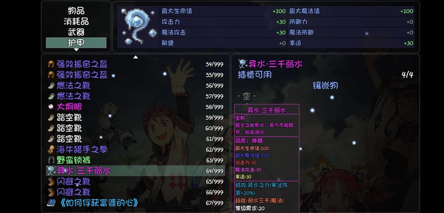 ��ǧ������ˮ������ ��ˮ�����������_��վ