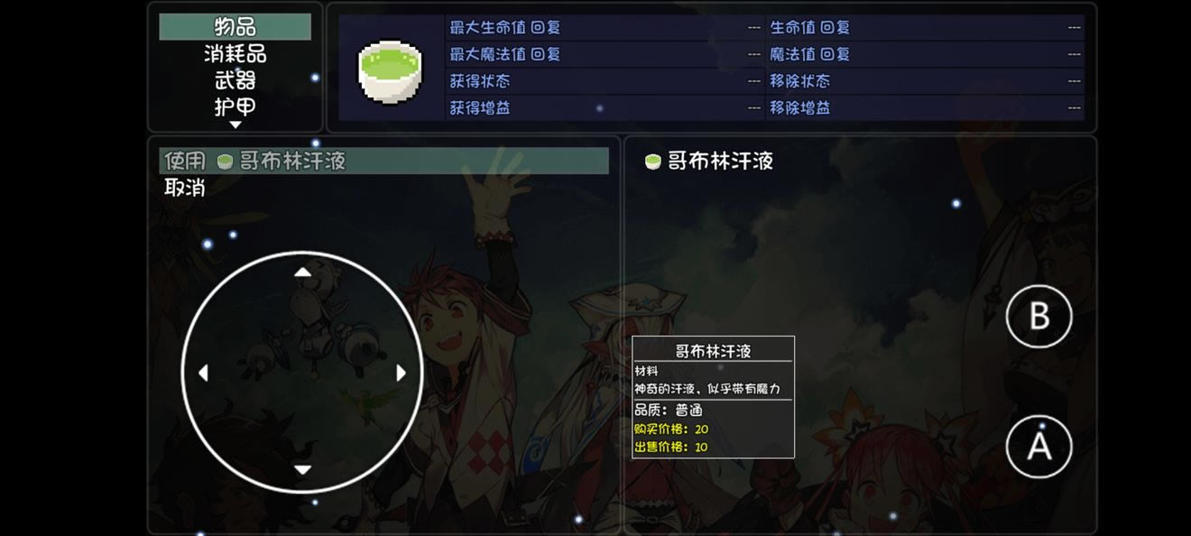 ��ǧ����粼�������� �粼��ϵ�������Ի���_��վ