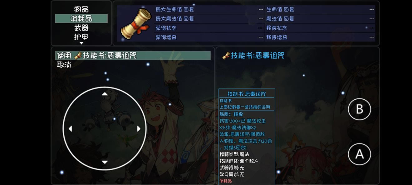 ��ǧ����粼�������� �粼��ϵ�������Ի���_��վ