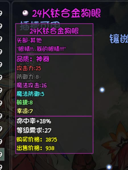 ��ǧ����Ĺ�ظ���������Ʒ�ܽ� 25��Ĺ�ص�����Ʒ��ȫ