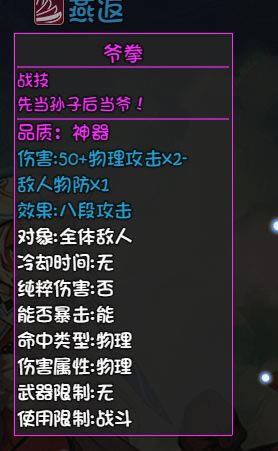 ��ǧ����30���������� ����λ�á��򷨼�������Ʒ����_��վ