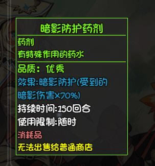 ��ǧ����30���������� ����λ�á��򷨼�������Ʒ����_��վ