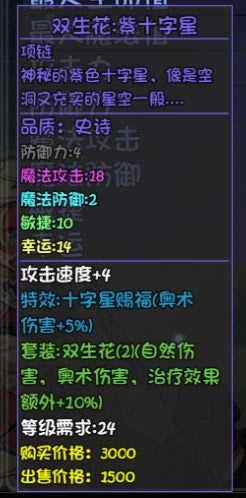 ��ǧ����30���������� ����λ�á��򷨼�������Ʒ����_��վ