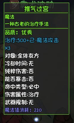 ��ǧ����30���������� ����λ�á��򷨼�������Ʒ����_��վ