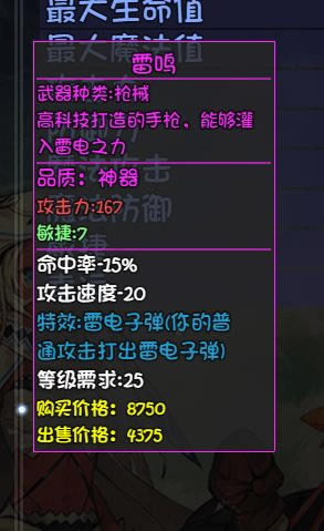 ��ǧ����30���������� ����λ�á��򷨼�������Ʒ����_��վ