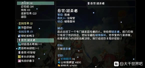 ��ǧ����������ɱ�������� ������ɱ��֧���������_��վ