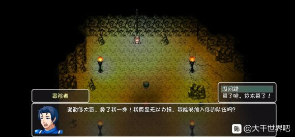 ��ǧ����������ɱ�������� ������ɱ��֧���������_��վ