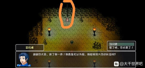 ��ǧ����������ɱ�������� ������ɱ��֧���������