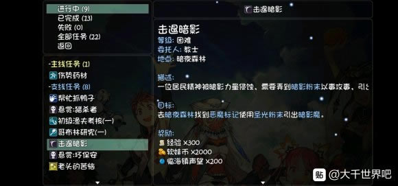 ��ǧ������˰�Ӱ������ ���˰�Ӱ֧������������_��վ