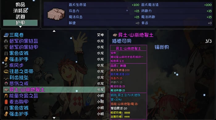 ��ǧ�������������� ��������������_��վ