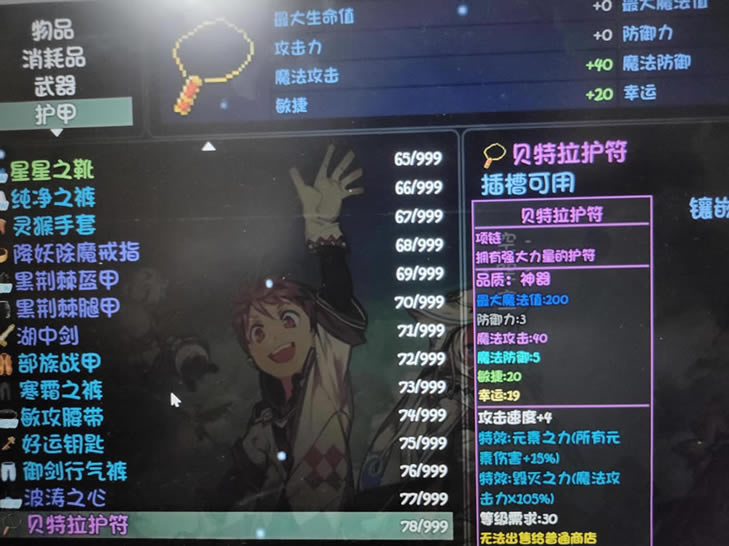 ��ǧ�����������������Ļ������� �������Ļ�����ȡ����_��վ