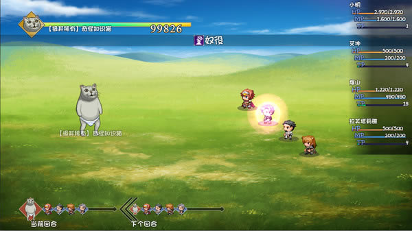 ��ǧ���羫Ӣ����δ�? ��Ӣ�ִ򷨼��ɷ���