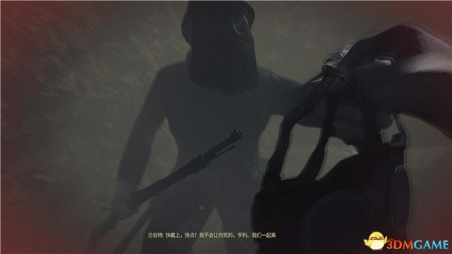 ʧ��֢�ر�ȫ���̾��鹥�� ȫ�ռ�����ָ��_��վ