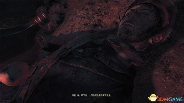 ʧ��֢�ر�ȫ���̾��鹥�� ȫ�ռ�����ָ��_��վ