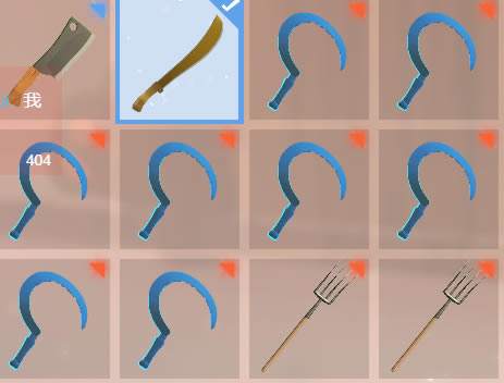 ���ռƻ���ʥ�ڱ��佱����Ʒ���� ��ʥ�ڱ����ܿ���ʲô_��վ