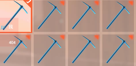 ���ռƻ���ʥ�ڱ��佱����Ʒ���� ��ʥ�ڱ����ܿ���ʲô_��վ