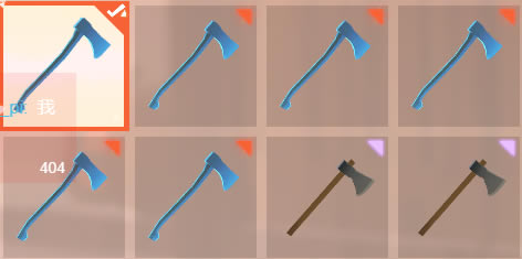 ���ռƻ���ʥ�ڱ��佱����Ʒ���� ��ʥ�ڱ����ܿ���ʲô_��վ