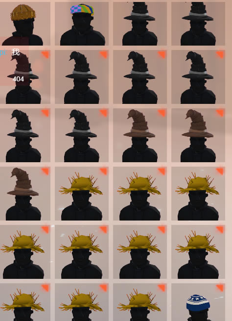 ���ռƻ���ʥ�ڱ��佱����Ʒ���� ��ʥ�ڱ����ܿ���ʲô_��վ