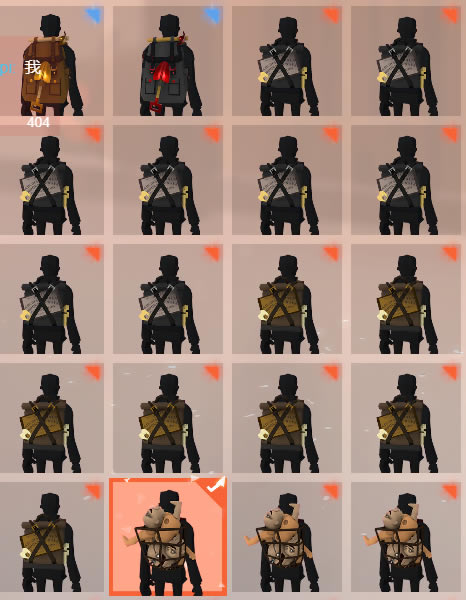 ���ռƻ���ʥ�ڱ��佱����Ʒ���� ��ʥ�ڱ����ܿ���ʲô_��վ