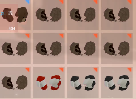 ���ռƻ���ʥ�ڱ��佱����Ʒ���� ��ʥ�ڱ����ܿ���ʲô_��վ