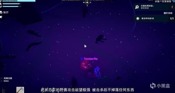 ���ռƻ�DLC����ȫ���¼�һ�� ����ȫ��ʱ��Ч��_��վ