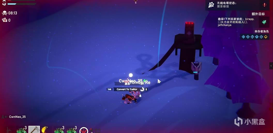 ���ռƻ���ħת������ ��ħ���ת������?