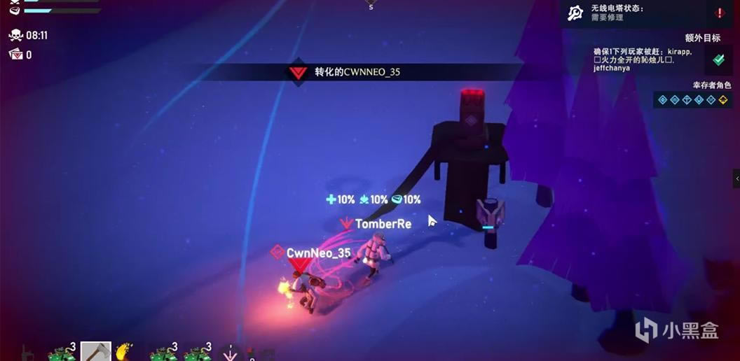 ���ռƻ���ħת������ ��ħ��ôת������?_��վ