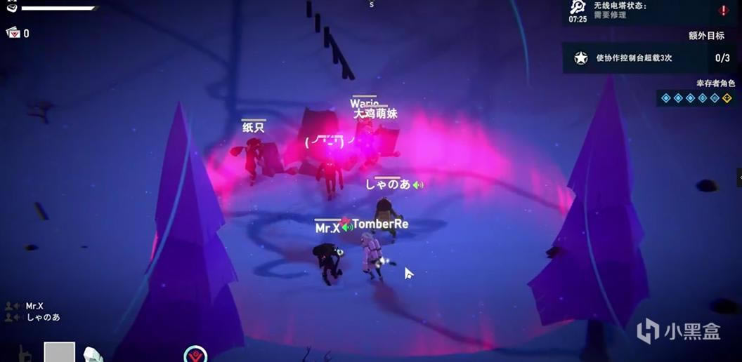 ���ռƻ���ħת������ ��ħ��ôת������?_��վ