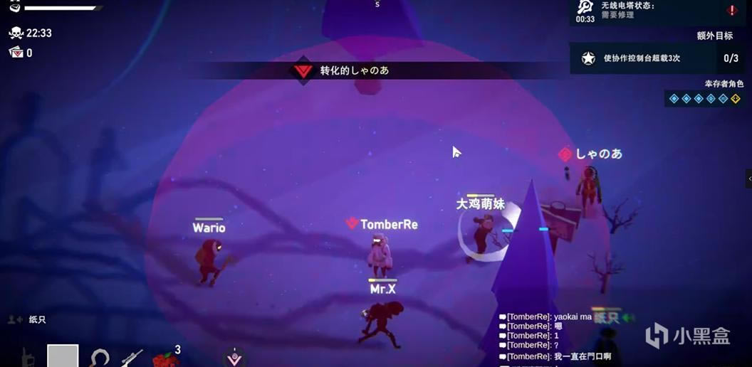 ���ռƻ���ħת������ ��ħ��ôת������?_��վ