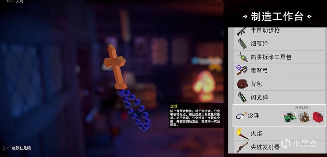 ���ռƻ�DLC���������������� ��������Ч��һ��_��վ